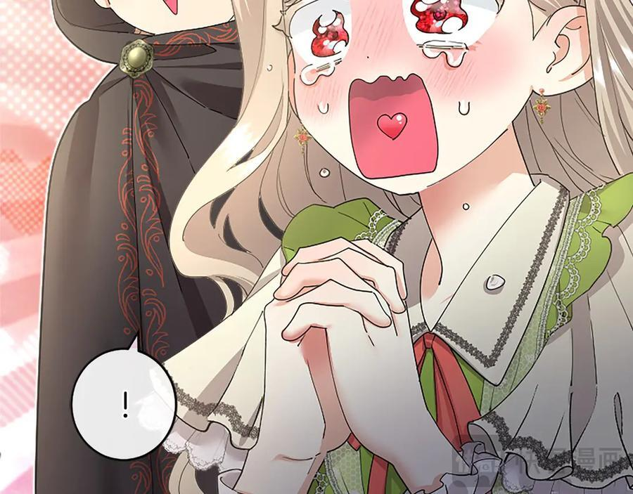 第58话 有史以来 第102页