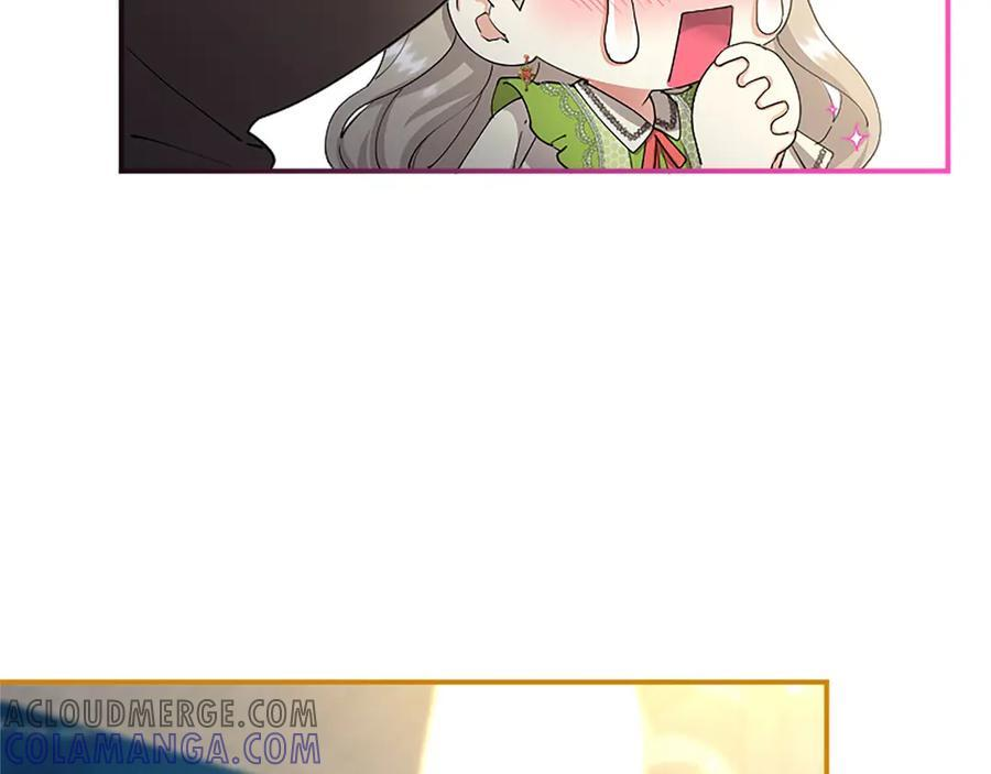 第58话 有史以来 第105页