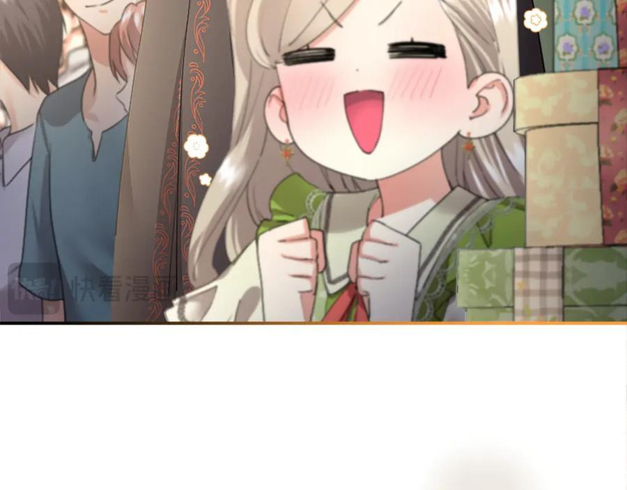 第58话 有史以来 第162页
