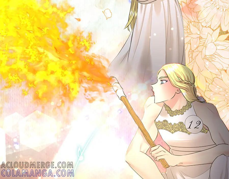 第58话 有史以来 第205页