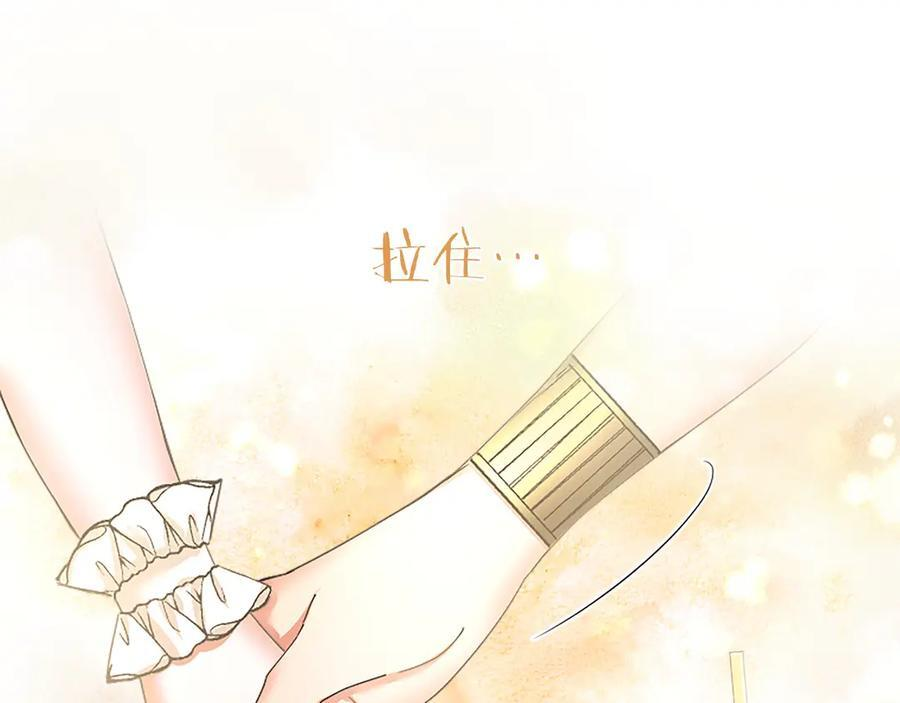 第58话 有史以来 第215页