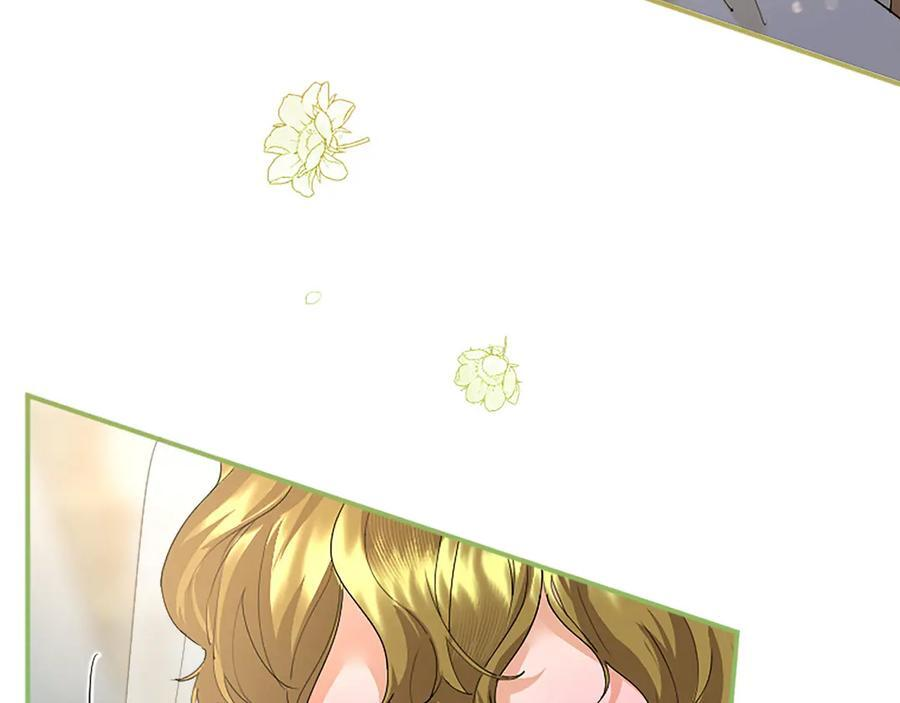 第59话 获奖 第10页
