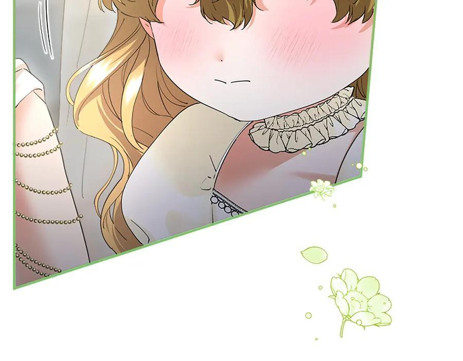 第59话 获奖 第11页