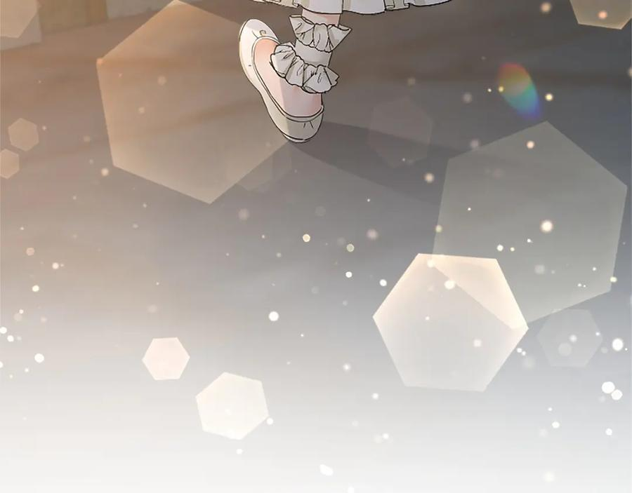 第59话 获奖 第15页