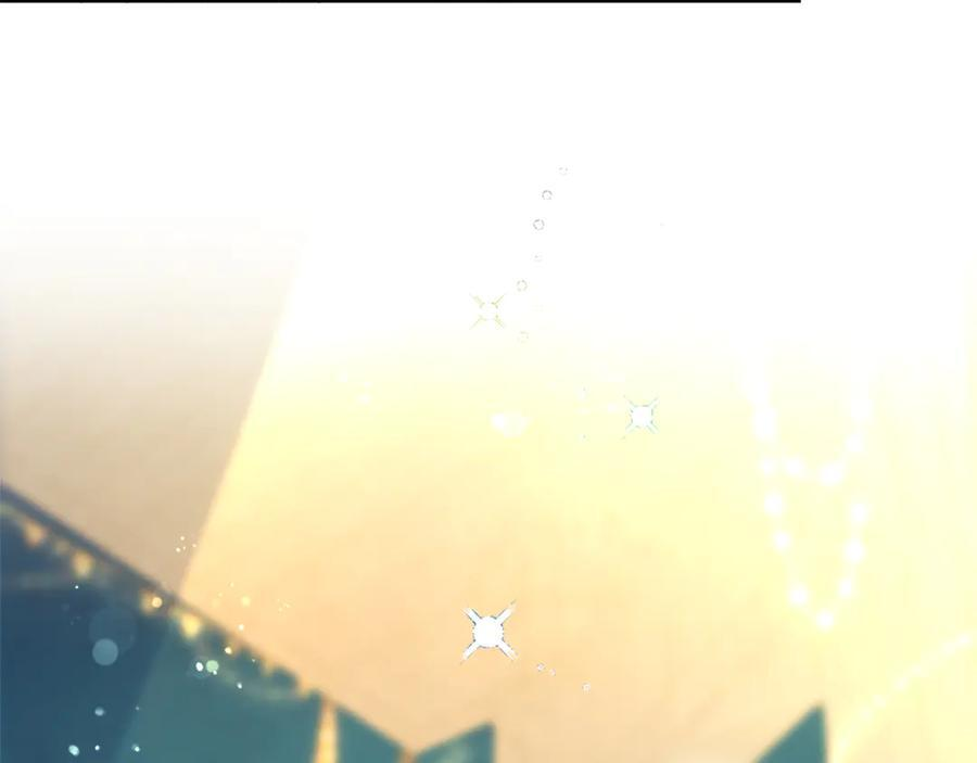 第59话 获奖 第30页