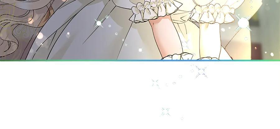 第59话 获奖 第32页