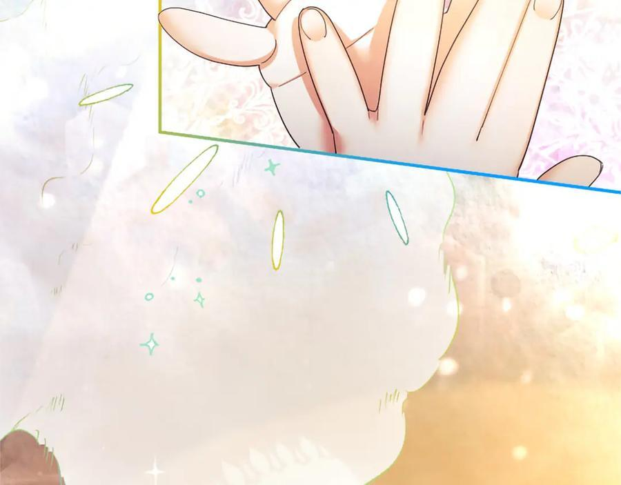 第59话 获奖 第34页