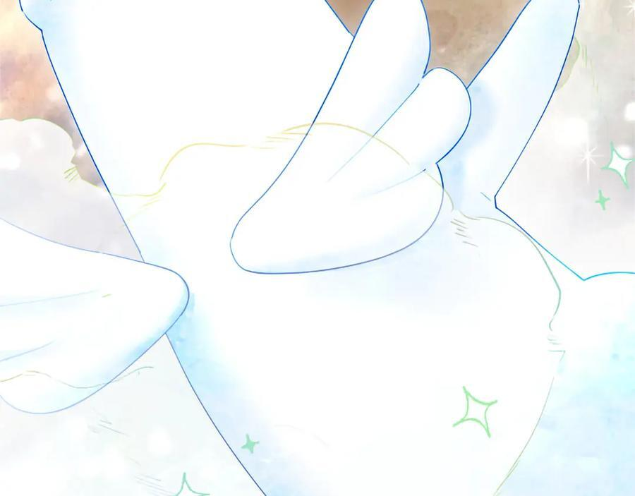 第59话 获奖 第36页