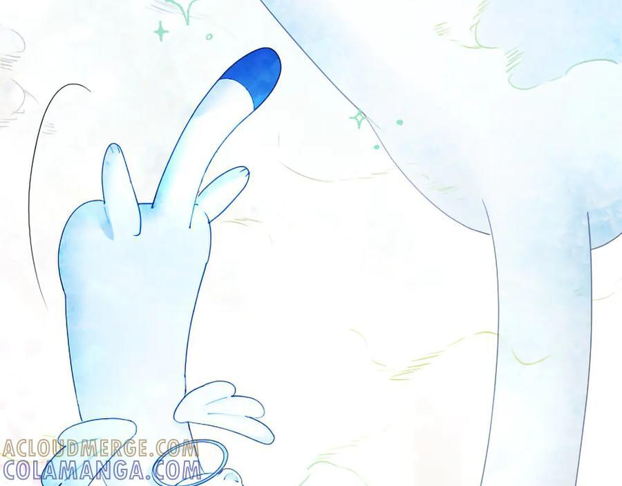 第59话 获奖 第37页