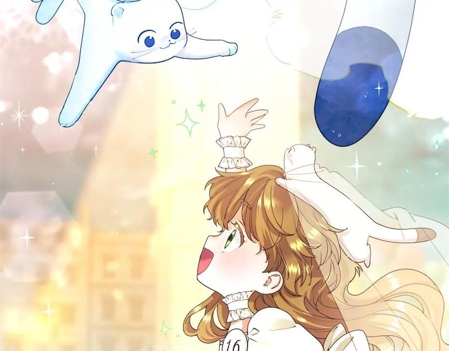 第59话 获奖 第38页