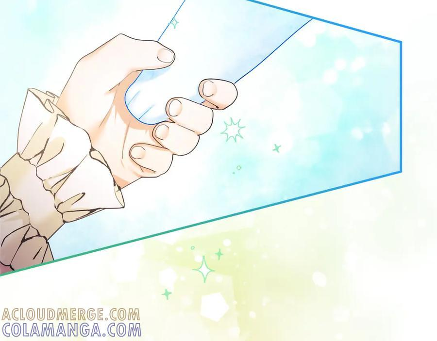 第59话 获奖 第49页