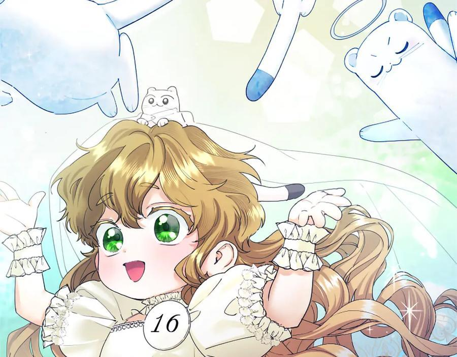 第59话 获奖 第52页