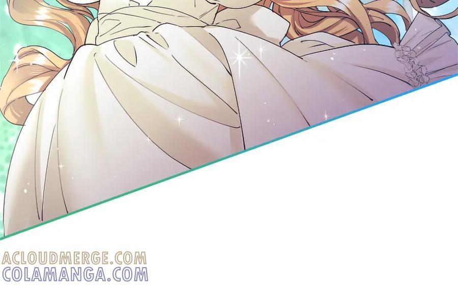 第59话 获奖 第53页