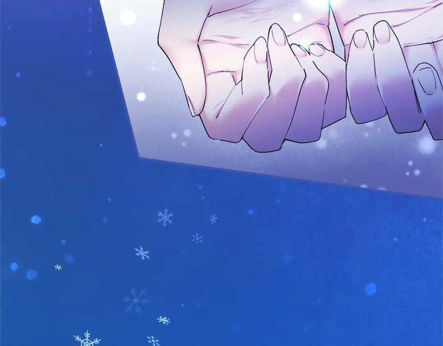 第59话 获奖 第67页