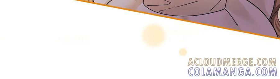 第59话 获奖 第89页