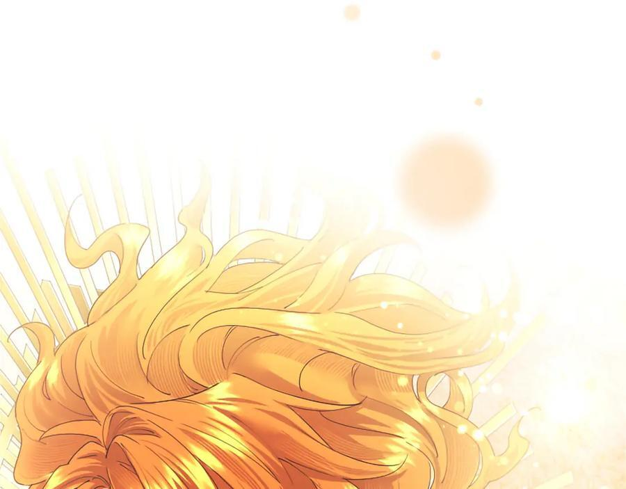 第59话 获奖 第90页