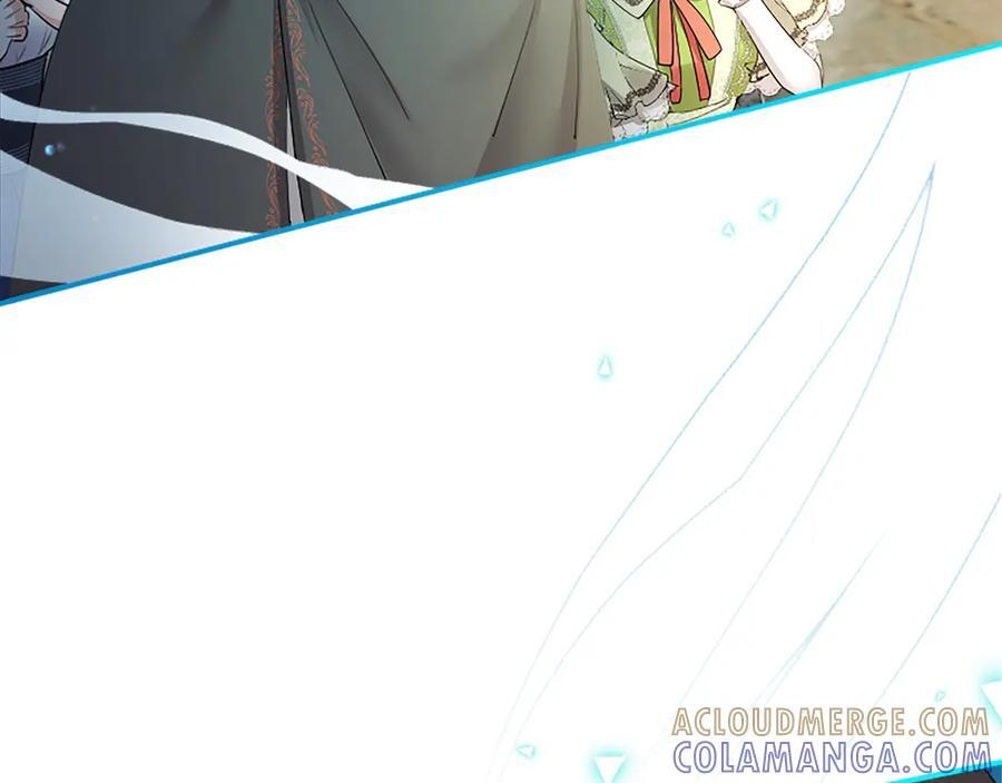 第59话 获奖 第117页