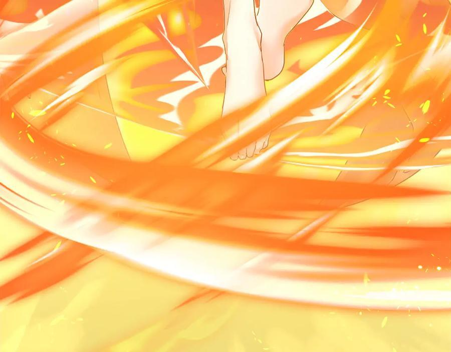 第59话 获奖 第142页