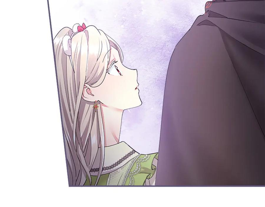 第59话 获奖 第200页