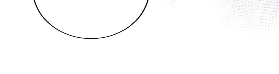 第59话 获奖 第204页
