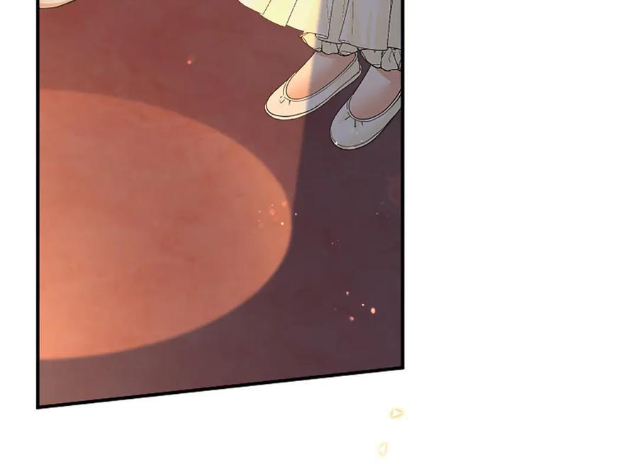 第59话 获奖 第216页