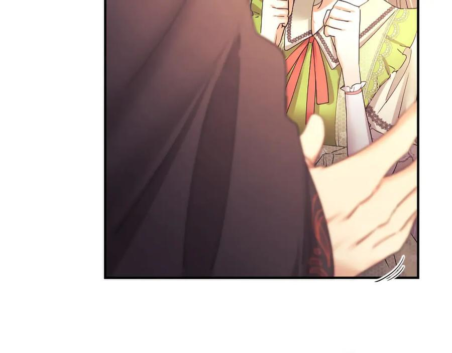 第59话 获奖 第246页