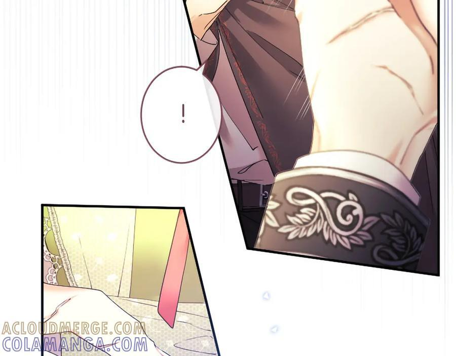 第59话 获奖 第253页
