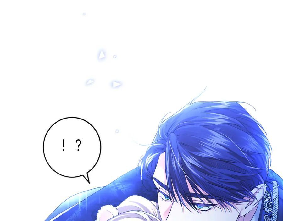 第59话 获奖 第255页