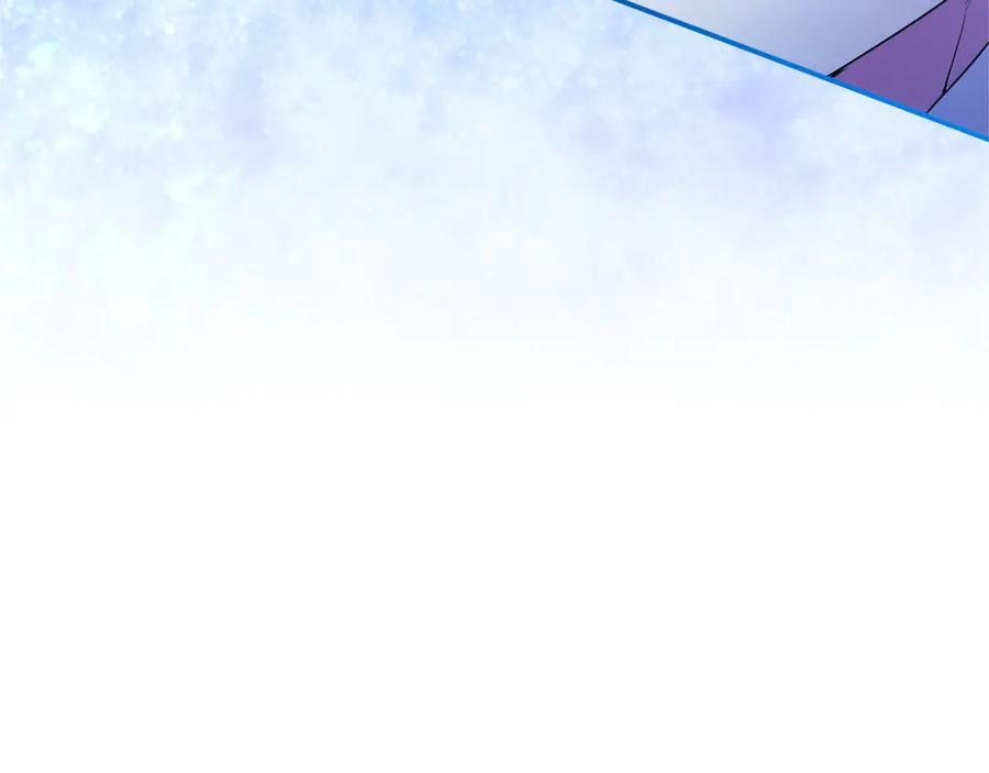 第59话 获奖 第260页