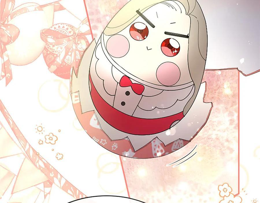 第60话 大公的小心思 第75页