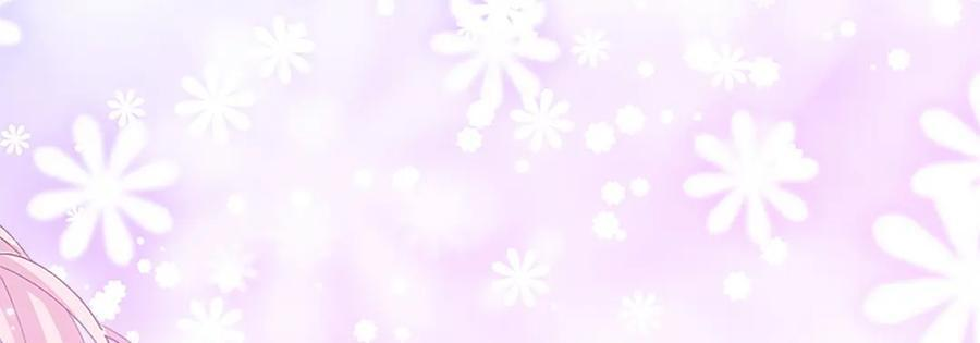 第60话 大公的小心思 第82页