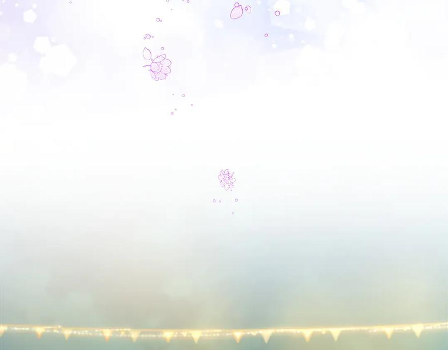 第60话 大公的小心思 第86页