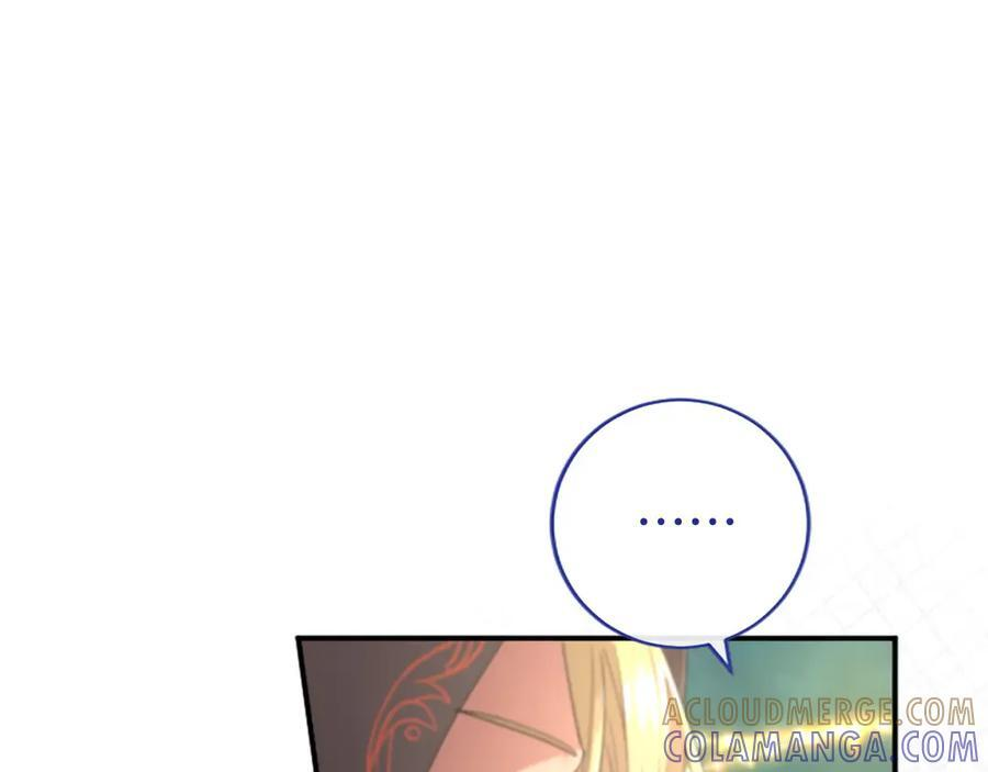 第60话 大公的小心思 第89页