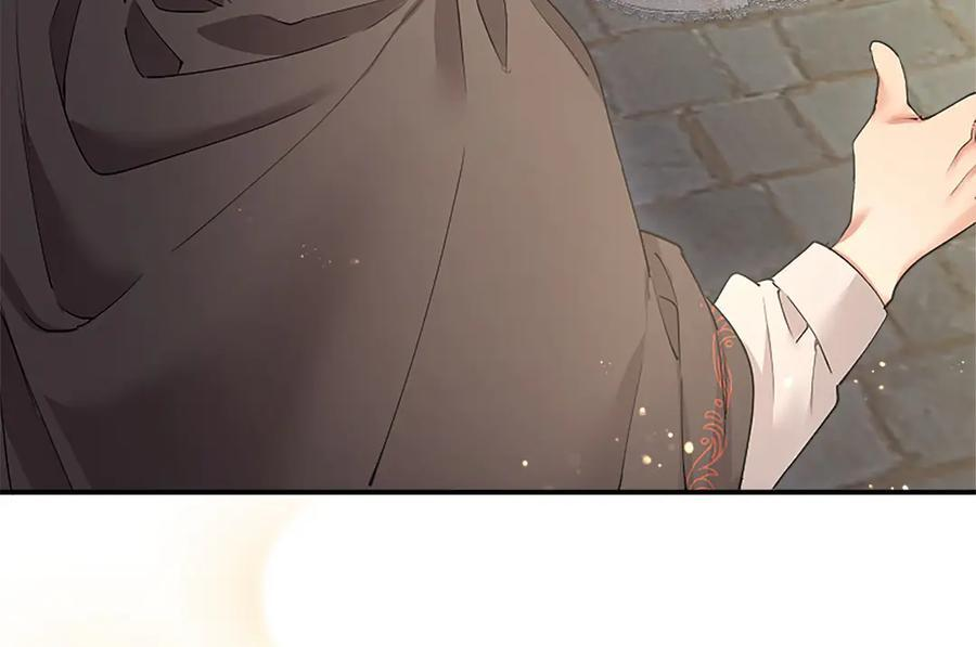 第60话 大公的小心思 第94页