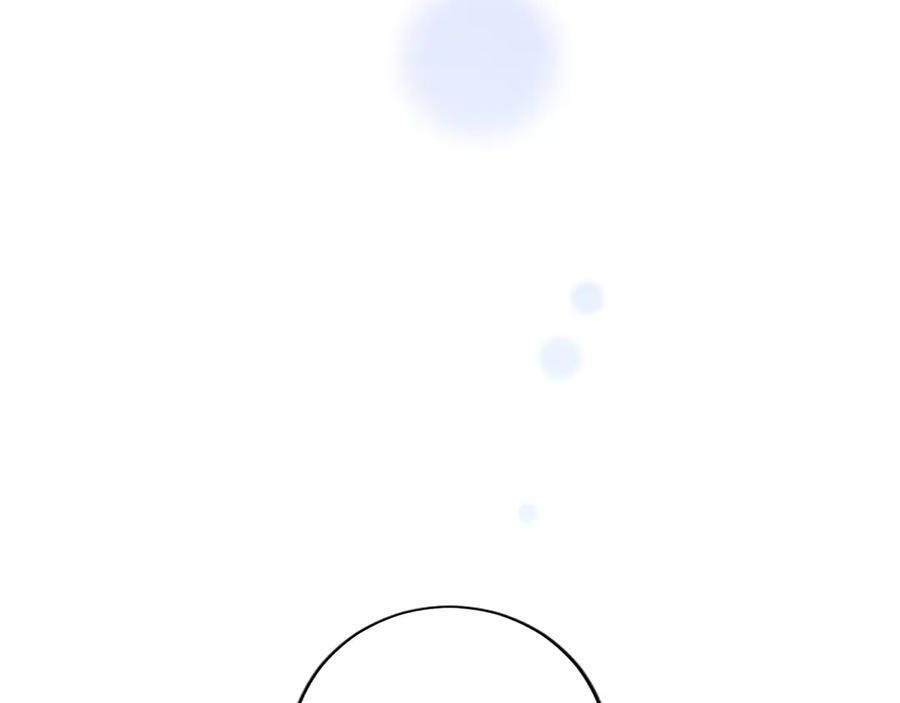 第60话 大公的小心思 第152页