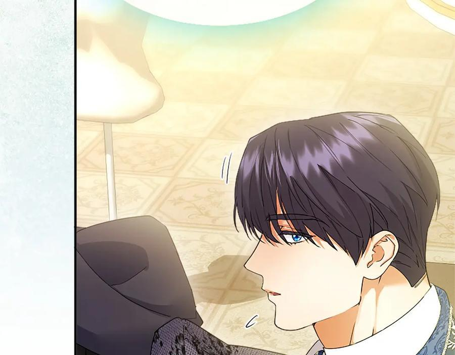 第61话 量身定制 第30页
