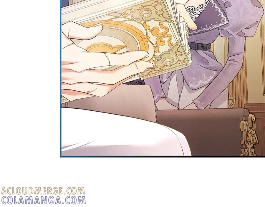 第61话 量身定制 第37页