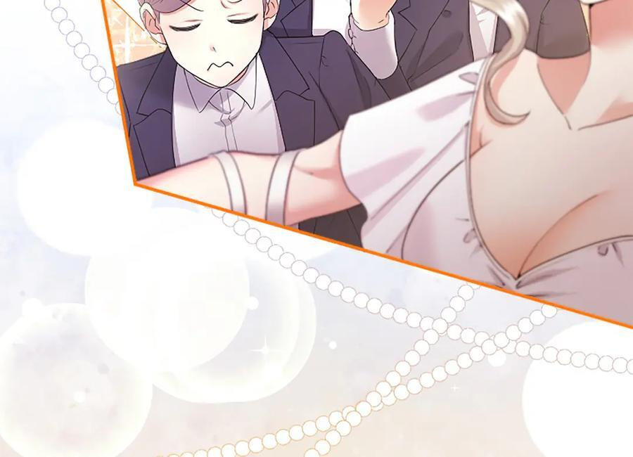 第61话 量身定制 第58页