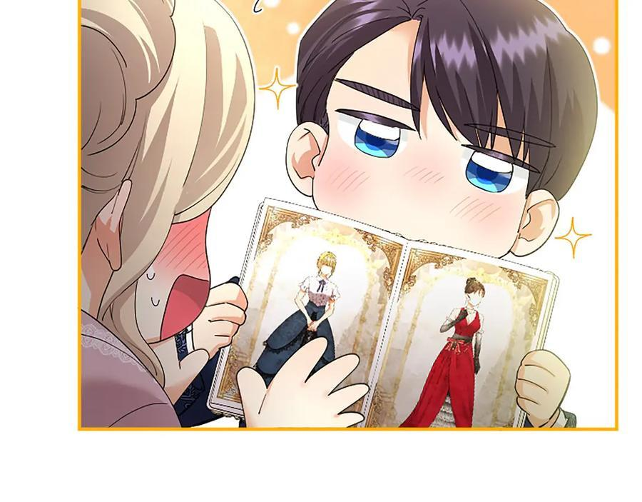第61话 量身定制 第88页