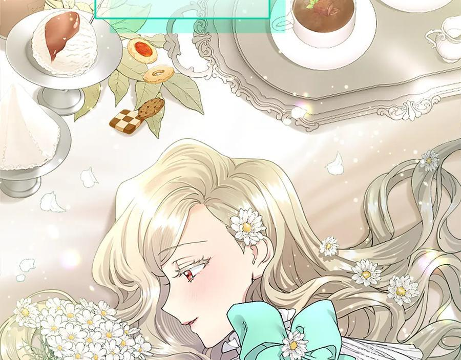 第61话 量身定制 第112页