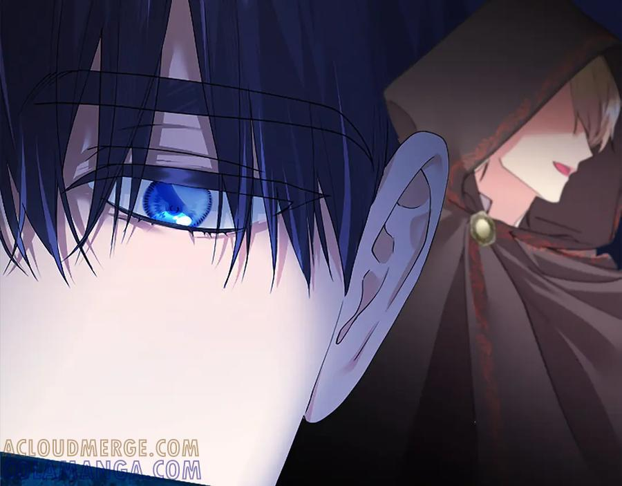 第61话 量身定制 第117页
