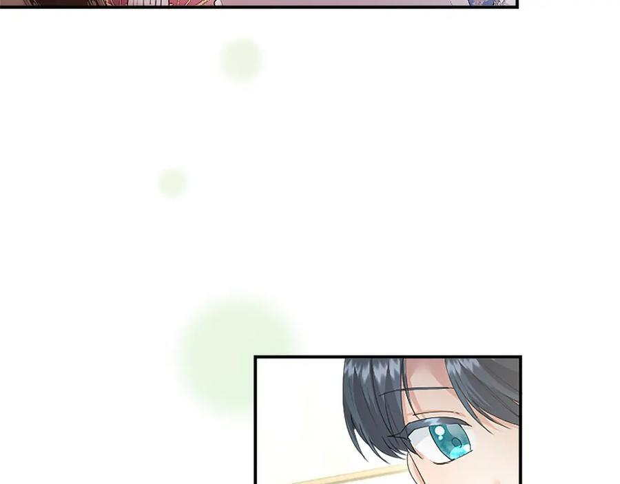 第61话 量身定制 第155页