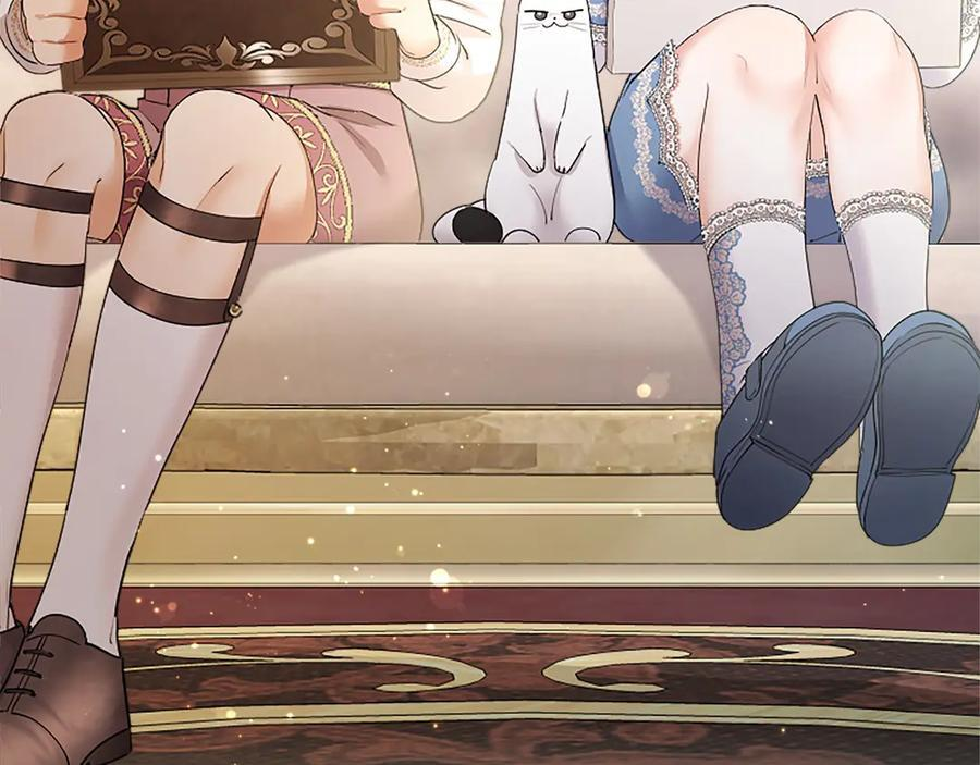 第61话 量身定制 第162页