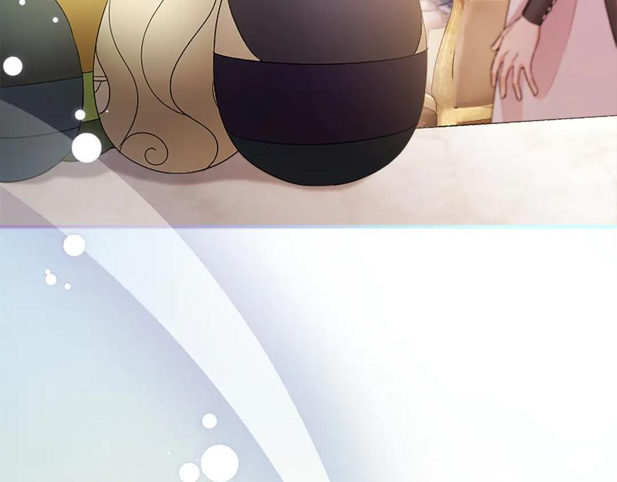 第61话 量身定制 第167页