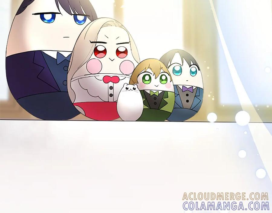 第61话 量身定制 第169页