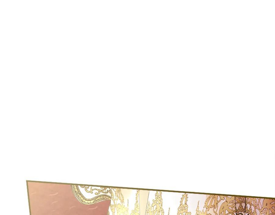 第61话 量身定制 第172页