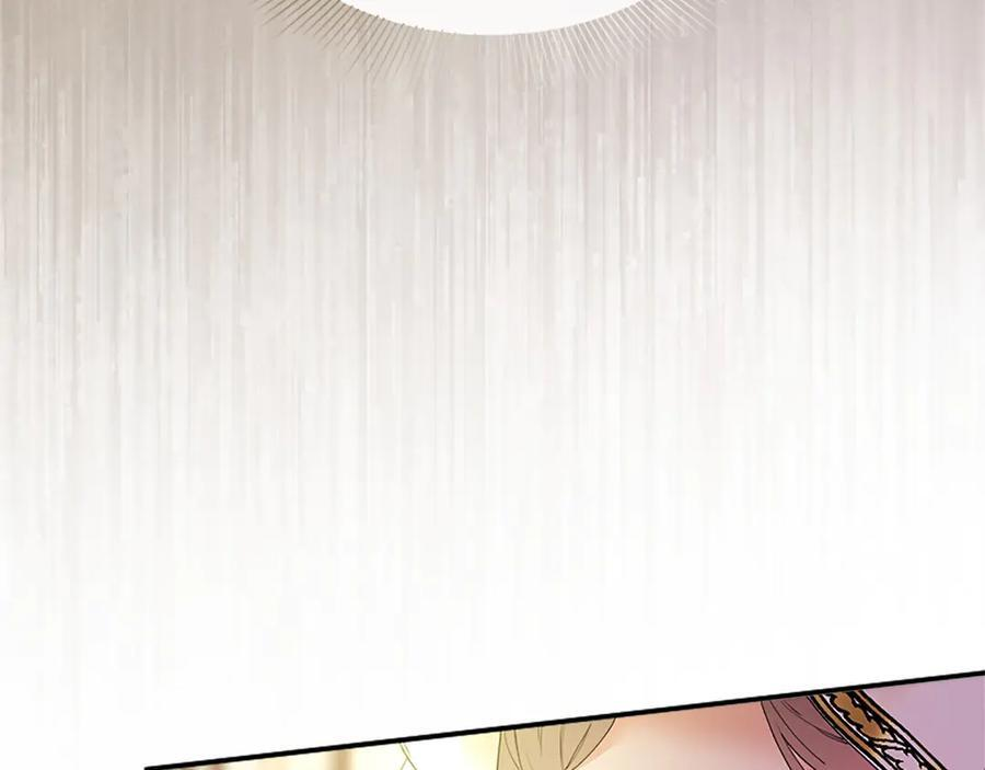 第61话 量身定制 第182页