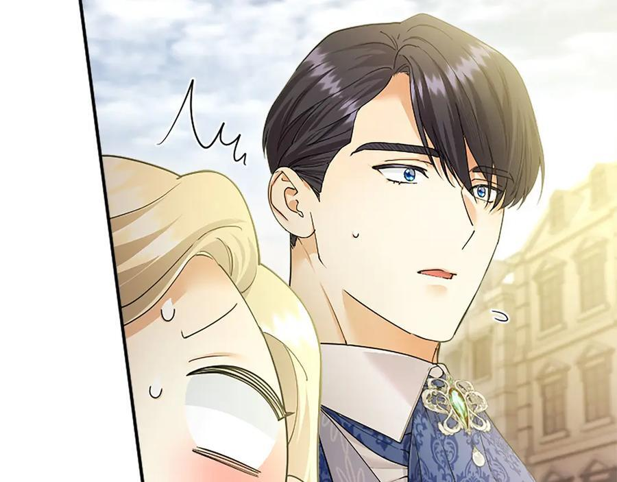 第62话 任性一下 第24页