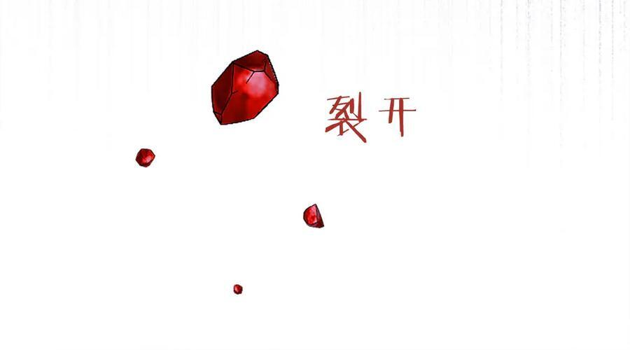 第62话 任性一下 第102页