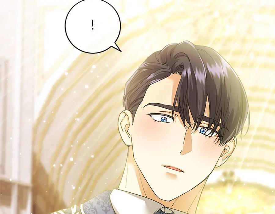 第63话 征兆 第8页